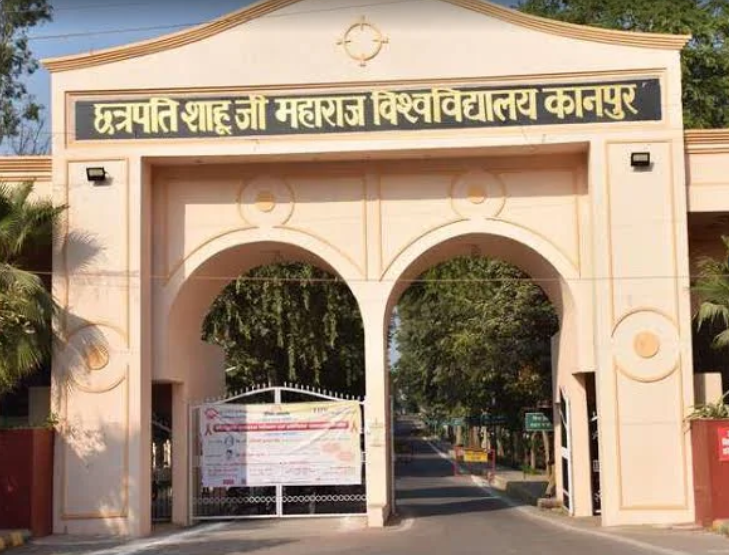 Chhatrapati Shahu Ji Maharaj University Online